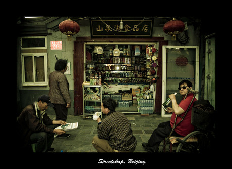 Beijing Streetshop