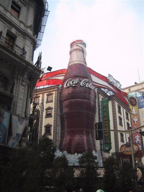 Kleine reclame in China