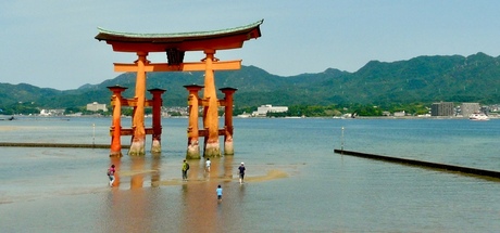 Itsukushima-schrijn