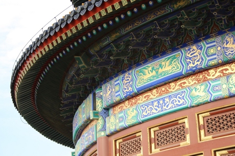 Temple of heaven - Beijing