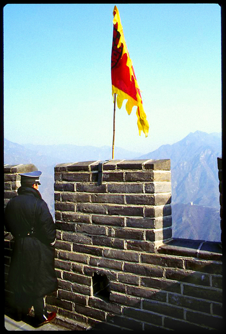 Chinese Muur