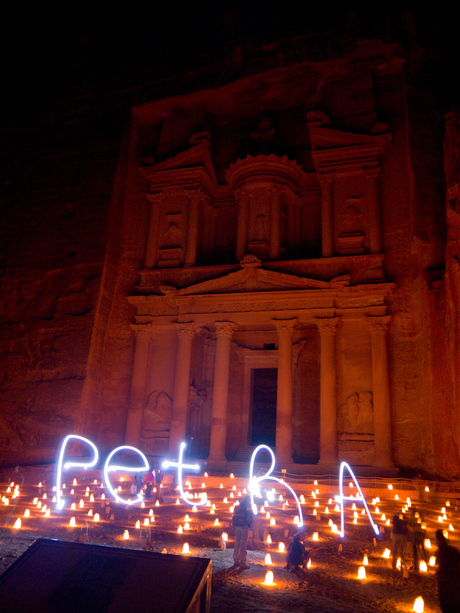 Petra at night