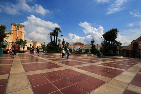 Walt Disney Studios 1