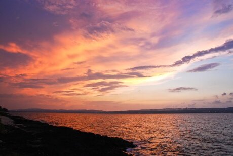 Cuban Skies