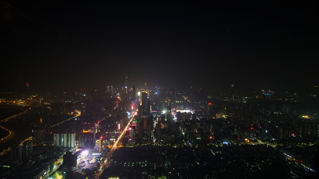 Skyline Shenzhen China