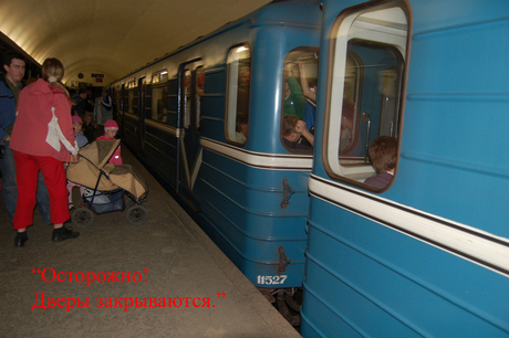 Metro St. Petersburg