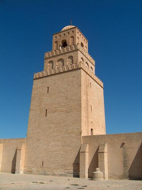 Kairouan