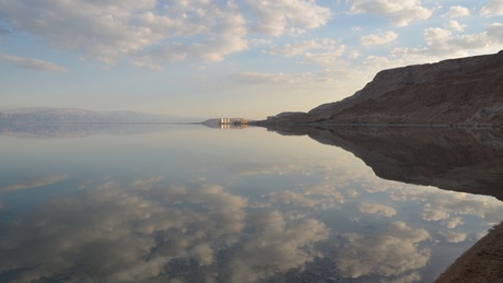 Mirror of the Mystical Dead Sea.