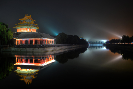 Forbidden City