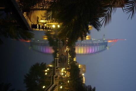 Burj Al Arab