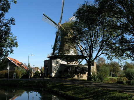 Geervliet