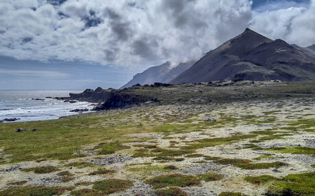 Nationaal Park Skaftafell