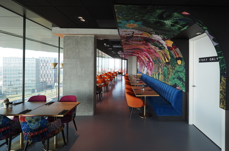 Nhow Amsterdam RAI Hotel 