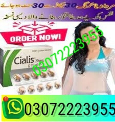 Viagra*Tablets*In*Karachi$$#03072223955