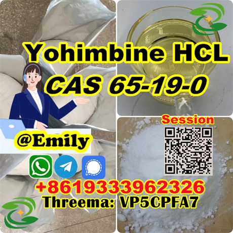 CAS 65-19-0 Yohimbine hydrochloride powder supplier China factory Supply Best Price 
