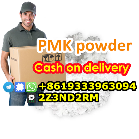 Germany pick up pmk powder 200 tons stock