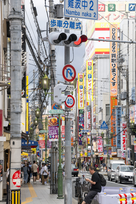 Overload aan informatie