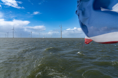 Windpark Fryslân
