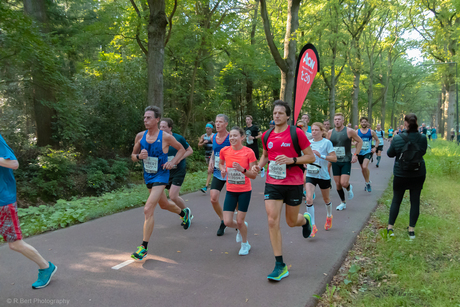 Marathon Eindhoven