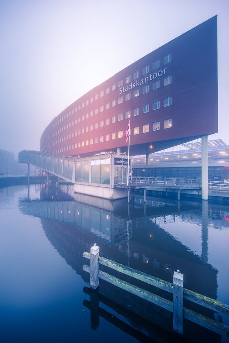 Stadskantoor alkmaar