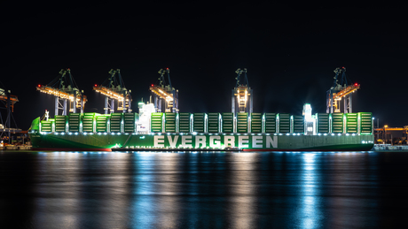 Ever Eco bekijk hem GROOT