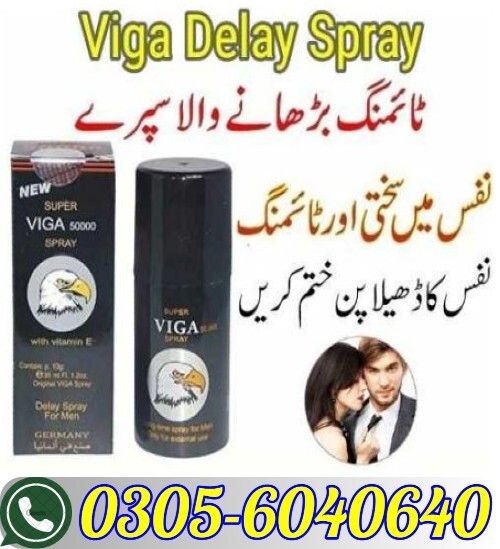 Viga Delay Spray in Islamabad 03056040640 foto van