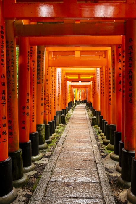 kyoto japan