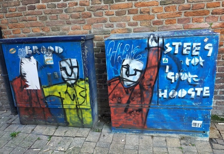 Streetart in Zwolle..
