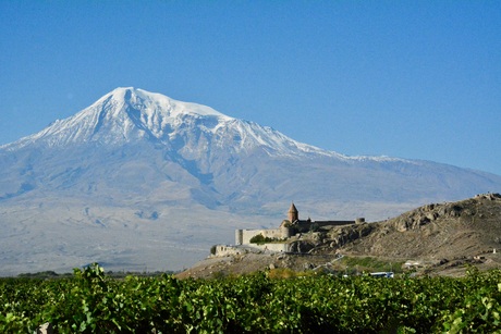 Mount Ararat