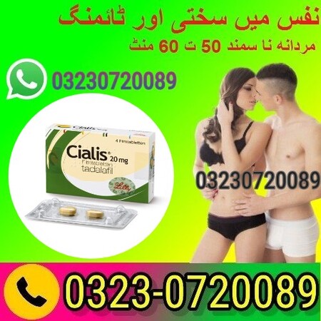 Stream Original Cialis 20mg Price In Pakistan => 0300+0378807 @Big