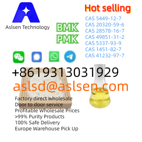 Hot selling CAS 41232-97-7 BMK Ethyl Glycidate