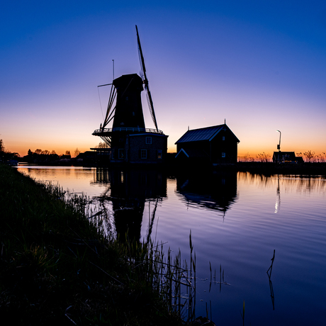 De Vriendschap (op herhaling)