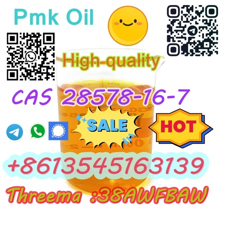 Best Sale PMK ethyl glycidate CAS 28578-16-7 Good Effect