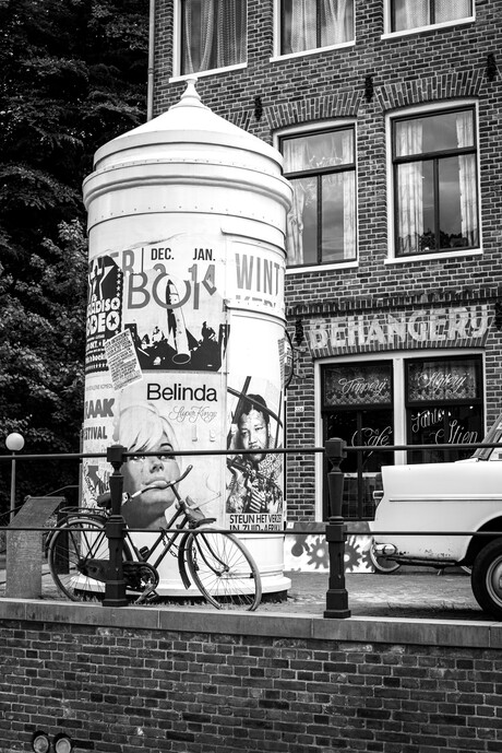 reclamezuil