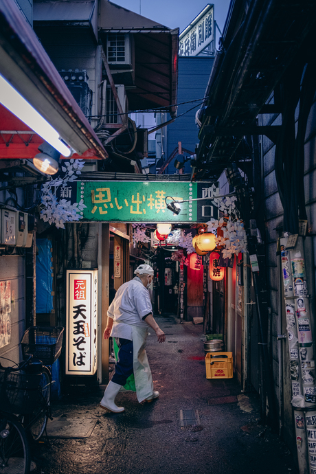 Steegje in Tokio