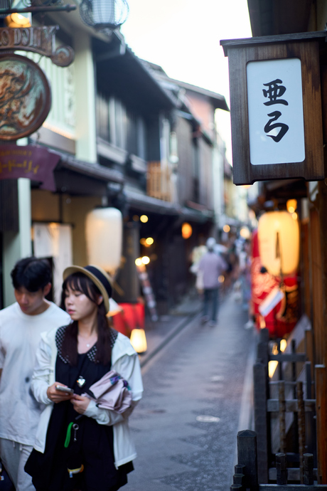 A simple love story, Kyoto Japan