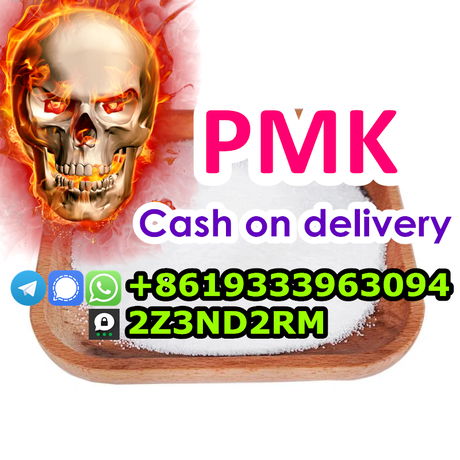 Pmk oil pmk powder PMK glycidate oil PMK wax