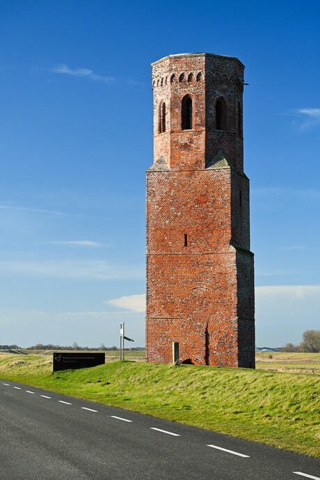 Plompe Toren