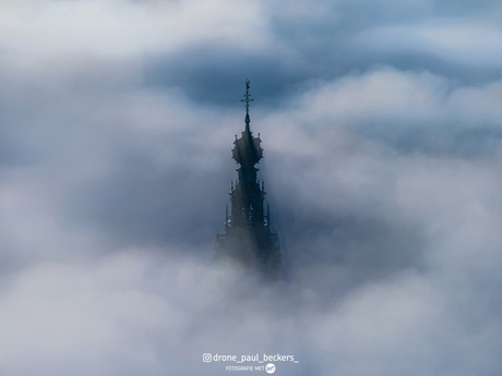 Stevenskerk | Nijmegen