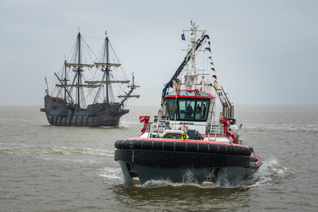 El Galeón en Waterland